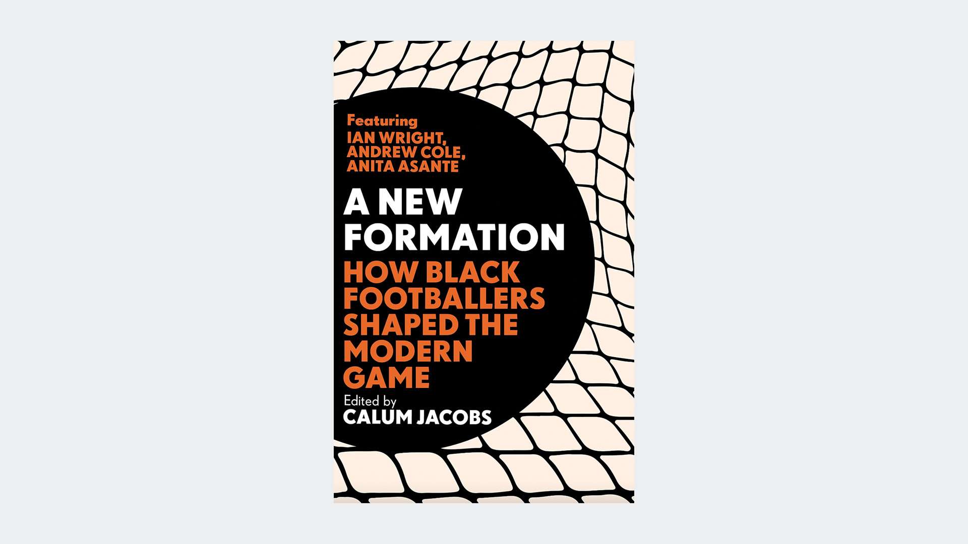 起也对全队 起也对全队