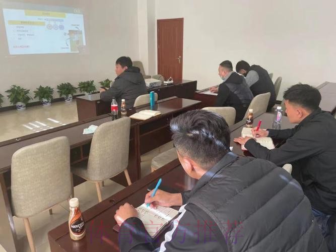 中国足协线上举办守门员教练员青训大纲实践分享会